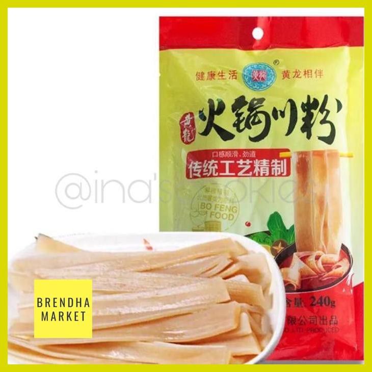 

[ Mie Ubi (Hongshu Fen 红薯粉）]