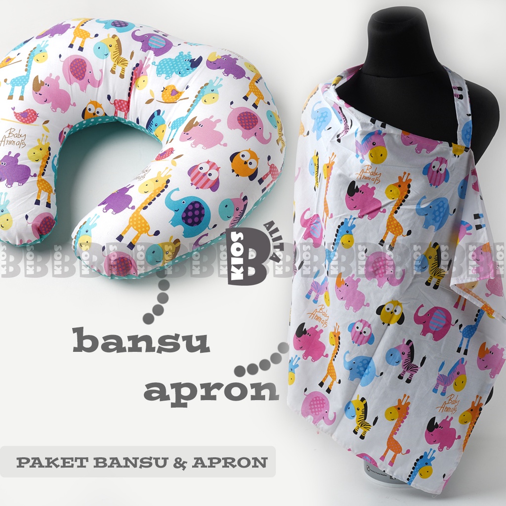 paket bantal menyusui dan apron cover menyusui / Bantal Menyusui - Nursing Pillow - Bantal alas menyusui-animal zoo