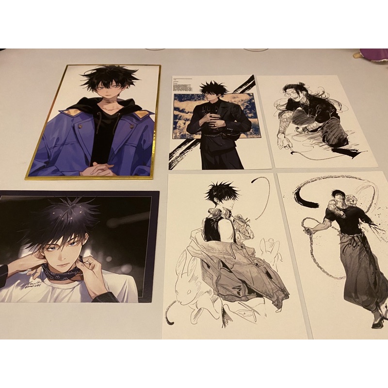 Postcards Megumi Fushiguro