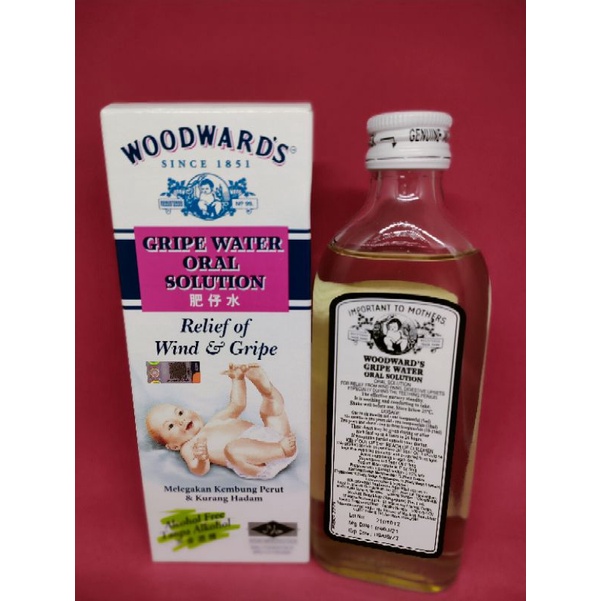 

Woodward's gu ni ching gripe water