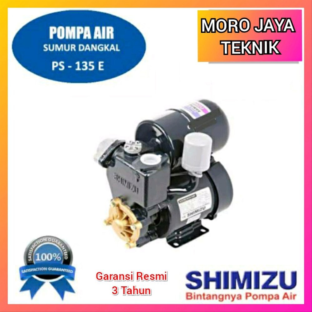 Pompa Air Shimizu PS.135E Otomatis Pompa Air Shimizu 125Watt Untuk Sumur Dangkal Limited