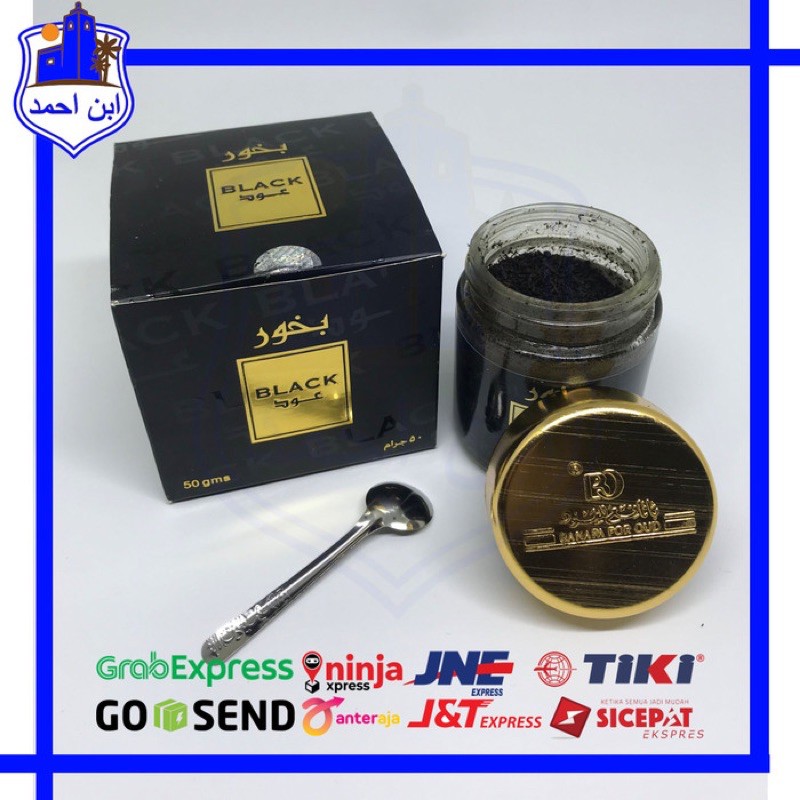 bukhur black oud buhur saudi banafa for oud BO