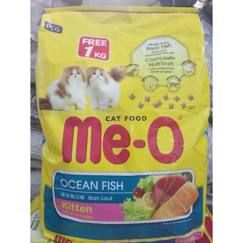 Meo kitten 7kg