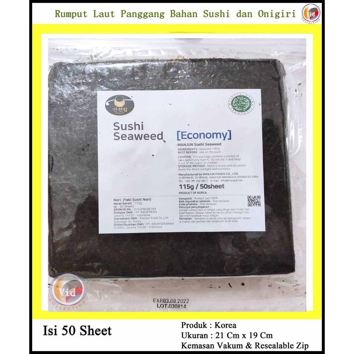 

Manjun Yaki Sushi Nori Rumput Laut Roasted Seaweed Economy 50 Lembar