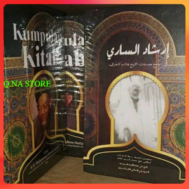 IRSYADUS SARI - KUMPULAN KITAB KH HASYIM ASY ARI - IRSYADUS SARI MAKNA - IRSADUS SARI