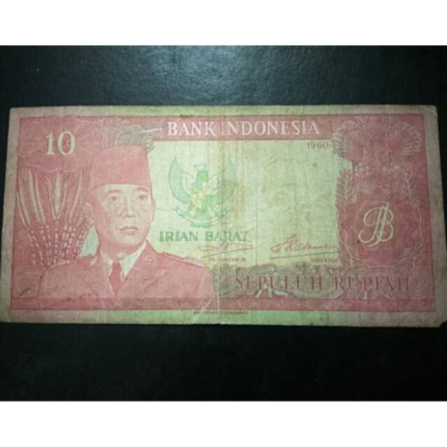 Uang 10 rupiah soekarno thn 1960 Irian barat