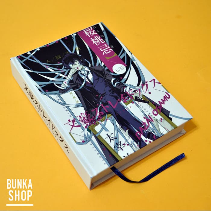 

Jual Pocket Book Anime Bungou Stray Dogs Dazai Osamu Hardcover A6 terakhir