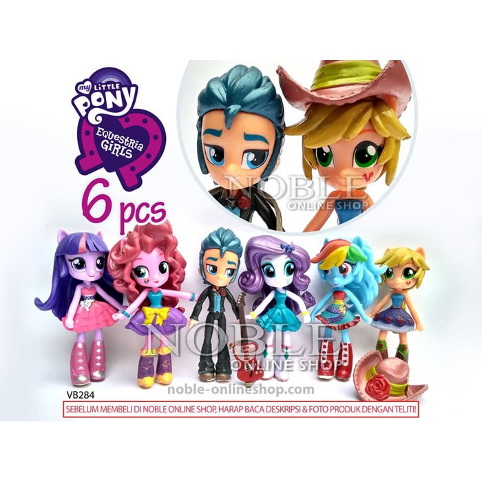 equestria girl toy videos