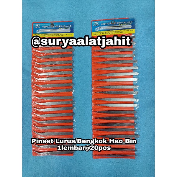 jepitan Pinset Lurus/Bengkok Hao Bin 1lembar@20pcs =rp.2.500/1pcs
