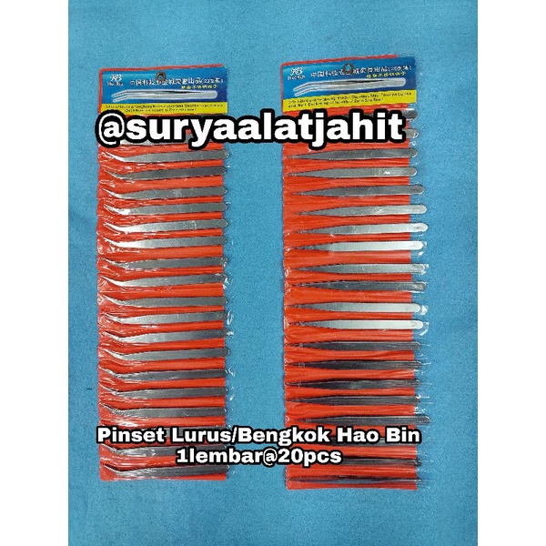 jepitan Pinset Lurus/Bengkok Hao Bin 1lembar@20pcs =rp.2.500/1pcs