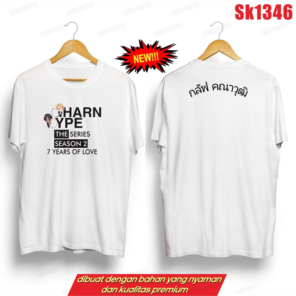 MURAH!!! KAOS THARN TYPE 2 THAILAND SK1346 ADA KAOS ANAK