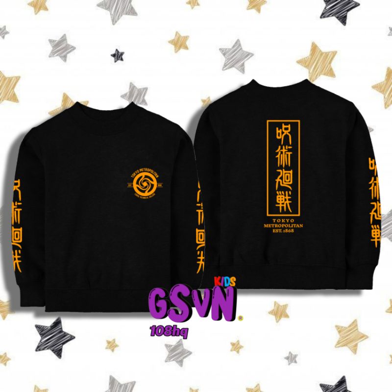 Jaket Anak - Sweater Jujutsu Kaisen Anime Manga Wibu Murah - Article 448