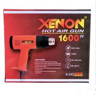 Heat Hot Air XENON GROSIR PRAKARYA MALANG Pemanas Pengering Sablon Hot Electric Dryer Mesin Hairdryer Murah Alat Peralatan Elektrik Elektronik Perkakas Perlegkapan Home Stuff Rumah Tangga Barang Benda Salon Rambut Catok Rebonding Taffware