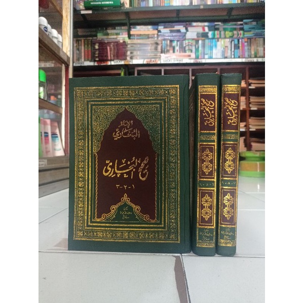 Ready Kitab Shoheh Bukhori ( ) Toha Putra Silahkan