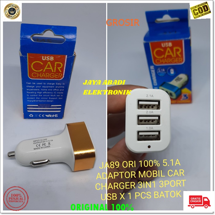 J89 ADAPTOR MOBIL CAR CHARGER SERVER 3 PORT USB FAST CHARGER DC POWER SUPER AKI ACCU AC DC TRAVEL ADAPTER CHARGE DUAL USB HANDPHONE TC QUICK CHARGE QUALLCOMM UNIVERAL BISA UNTUK SEGALA JENIS USB DAN SEGALA JENIS HANDPHONE OTOMATIS VOLT SESUAI GADG