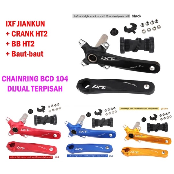 Ixf Crankset Plus Bb Ht2 Crank Set Hollowtech Bcd 104 Not Shimano
