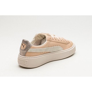  Sepatu  Sneakers Bertali Desain Puma Basket  Rihanna Bahan 