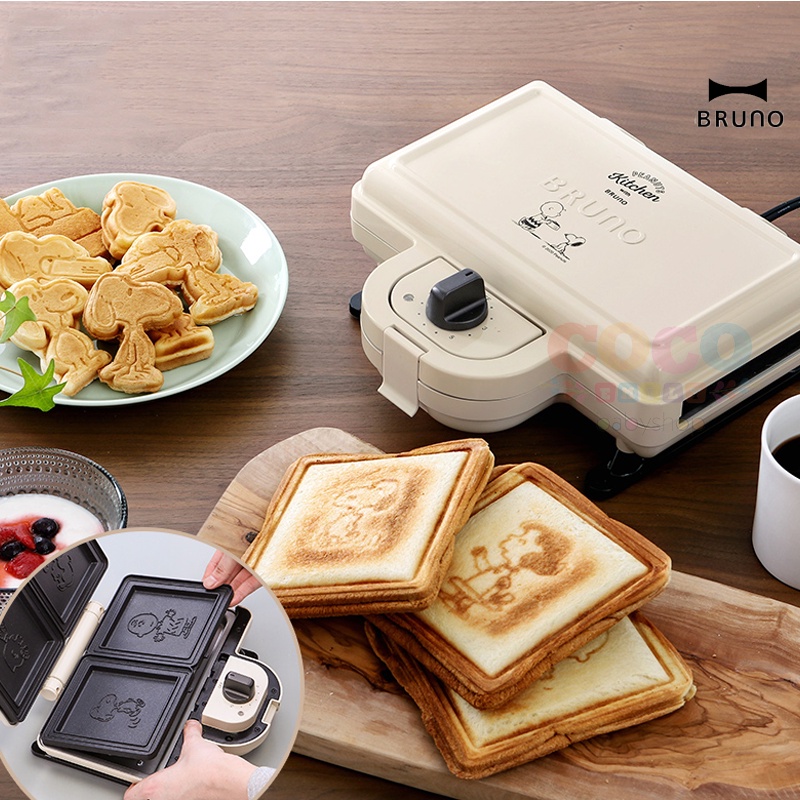 BRUNO Snoopy Moomin Double Sandwich Waffle Maker Standard Ready Stock