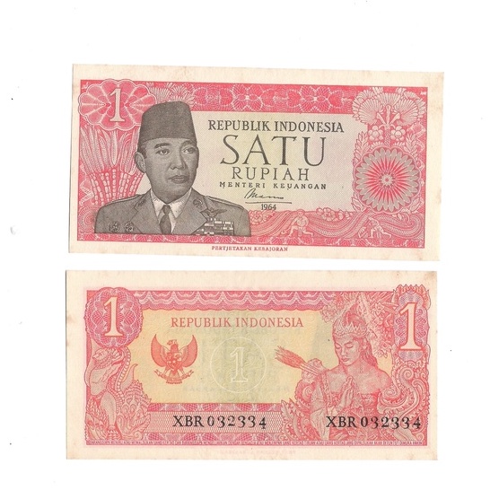 Uang kuno Indonesia 1 Rupiah 1964 Seri Soekarno