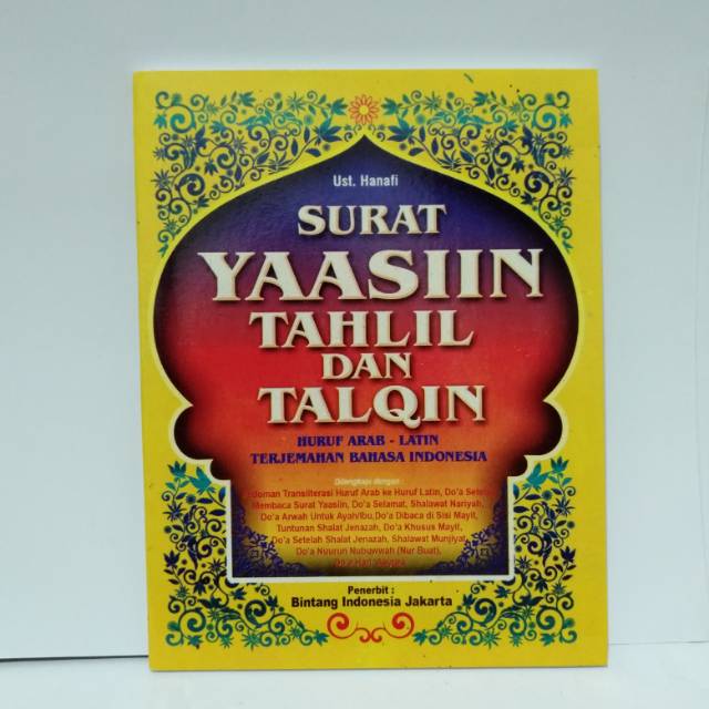 Surat Yasin Tahlil Dan Talqin Terlengkap