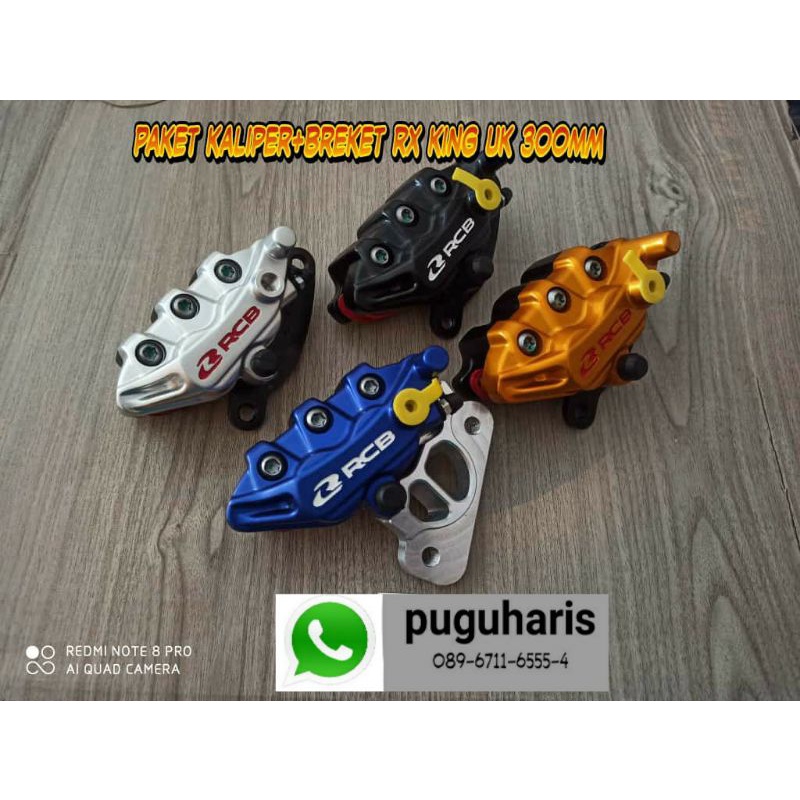 kaliper rcb rx king 300mm