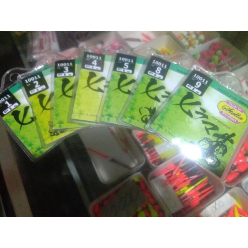 kail stella hiramasa