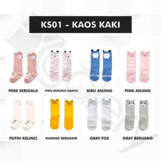 Medan Termurah/Kaos kaki anti slip baby/Anak animal import