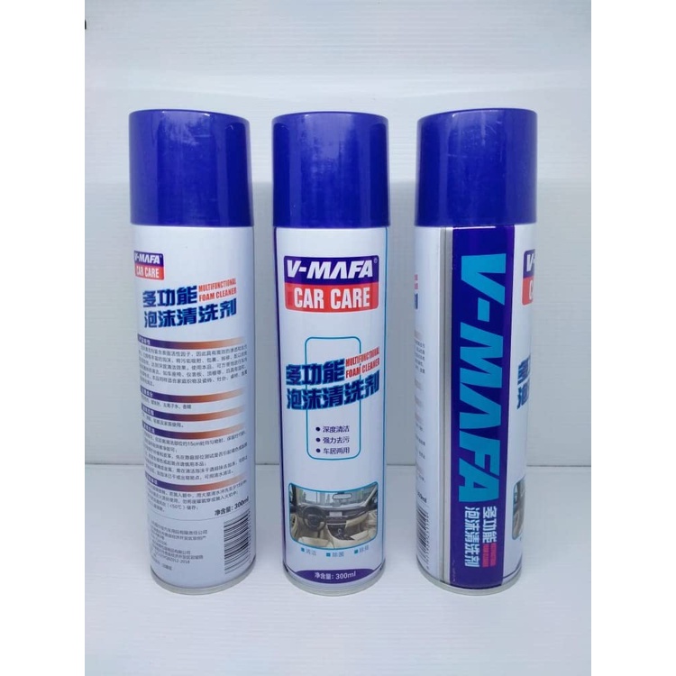 Clear Interior Mobil Foam Pembersih Serbaguna/All Clear Interior Mobil Foam Pembersih Serbaguna/Pembersih interior mobil V-MAFA CAR CARE/Pembersih interior mobil V-MAFA CAR CARE Multifunctional Foam Cleaner Car Foam Cleaning