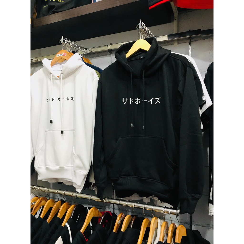 Sweater SAD BOY Black and White