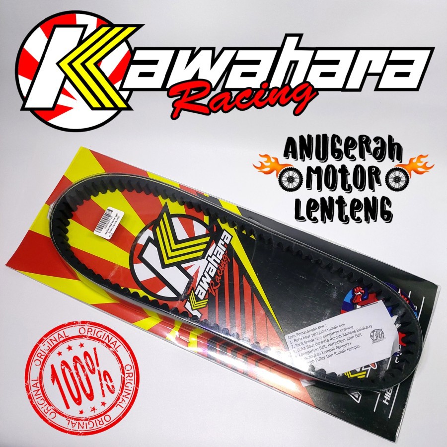 Vbelt Vanbelt V belt Kevlar Kawahara Racing Yamaha NMax