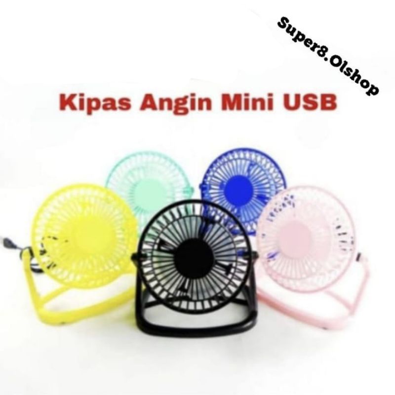 Kipas Angin Mini Meja Usb Plastik Portable ⭐ Super8 ⭐