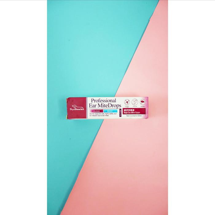 Vegebrand Ear Mites Liquid 50ml/pembersih tungau telinga anjing&kucing