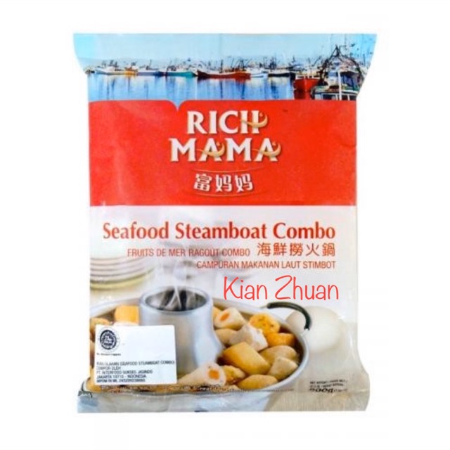 Rich Mama Seafood Steamboat Combo 200gr / Campuran Makanan Laut Stimbot