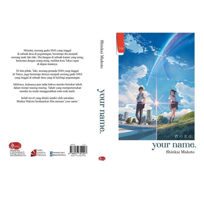 

Your Name Best Seller