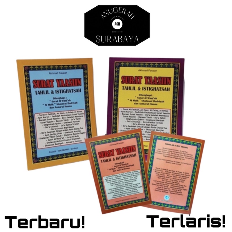 Surat Yaasiin / Yasin Tahlil dan Istighosah Besar