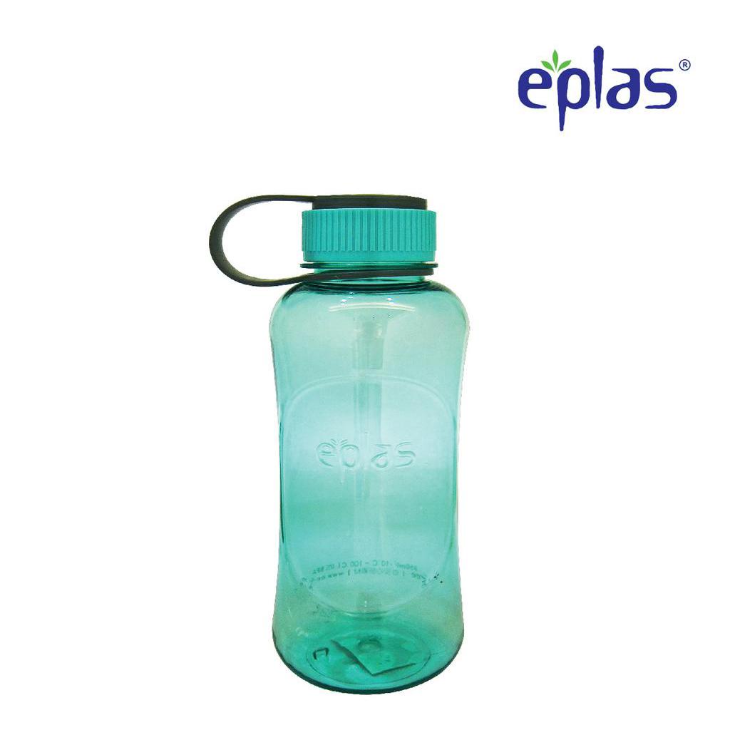 EPLAS Big Water Bottle With Handle (850ml), Water Tumbler, Botol Air, BPA Free, Tritan EGG-850