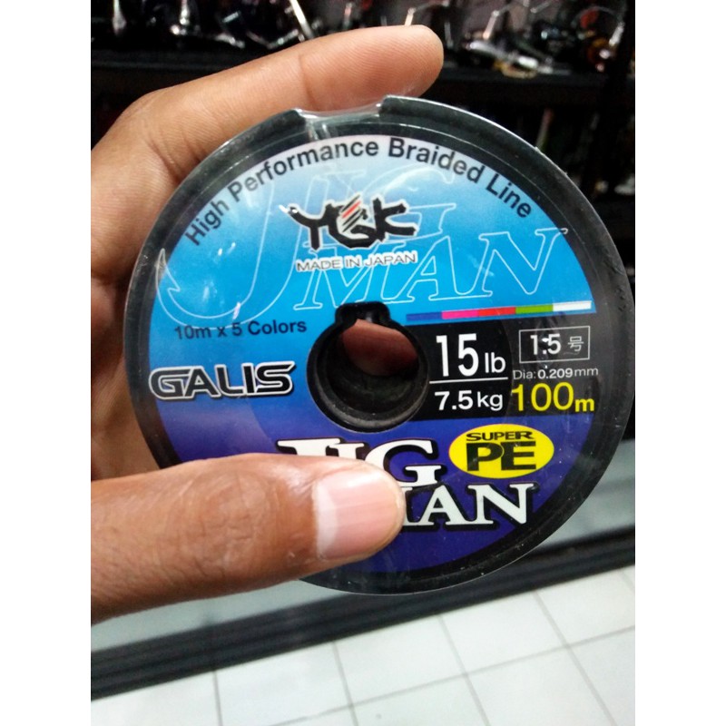 BENANG PE YGK GALIS JIG MAN PE 1.5 PE WARNA WARNI PE PELANGI