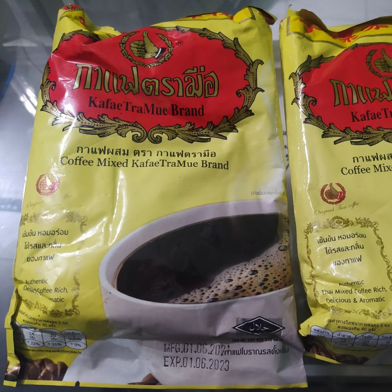 Thai Coffee Mix Chatramue 400 gram