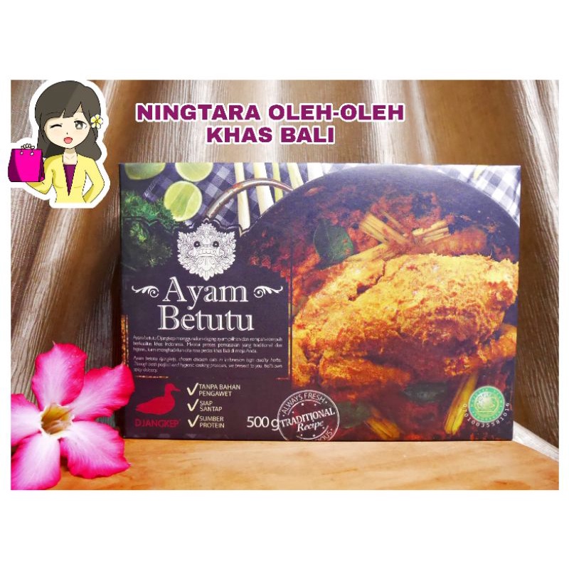 AYAM &amp; BEBEK DJANGKEP (BUMBU BETUTU &amp; BUMBU KUNING) 1 EKOR 500GR OLEH-OLEH KHAS BALI