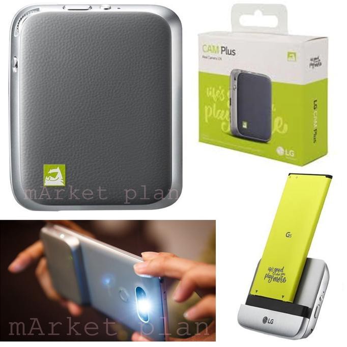LG G5 CAM Plus Camera Expansion Module With 1200 mAh Extended Battery