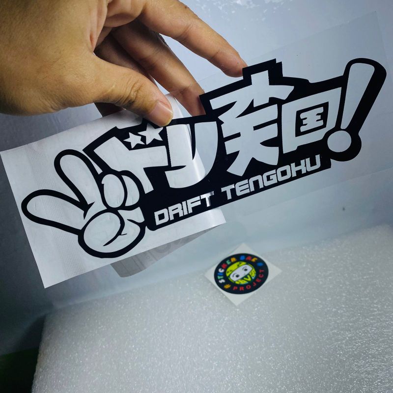 Stiker mobil motor drift tengoku jdm peace cutting stiker murah 1pcs 20 cm