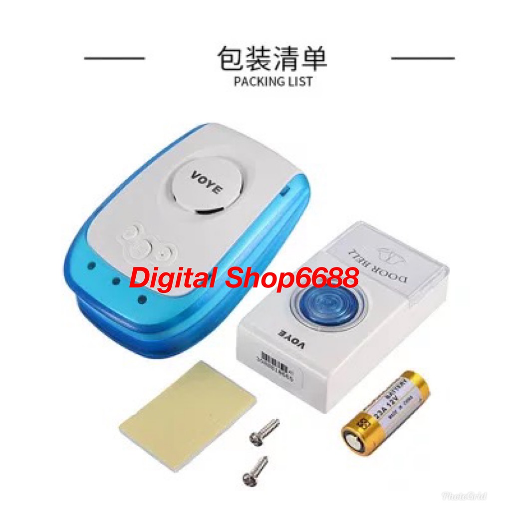 Bell Bel Pintu Pagar Rumah Wireless  1 Receiver