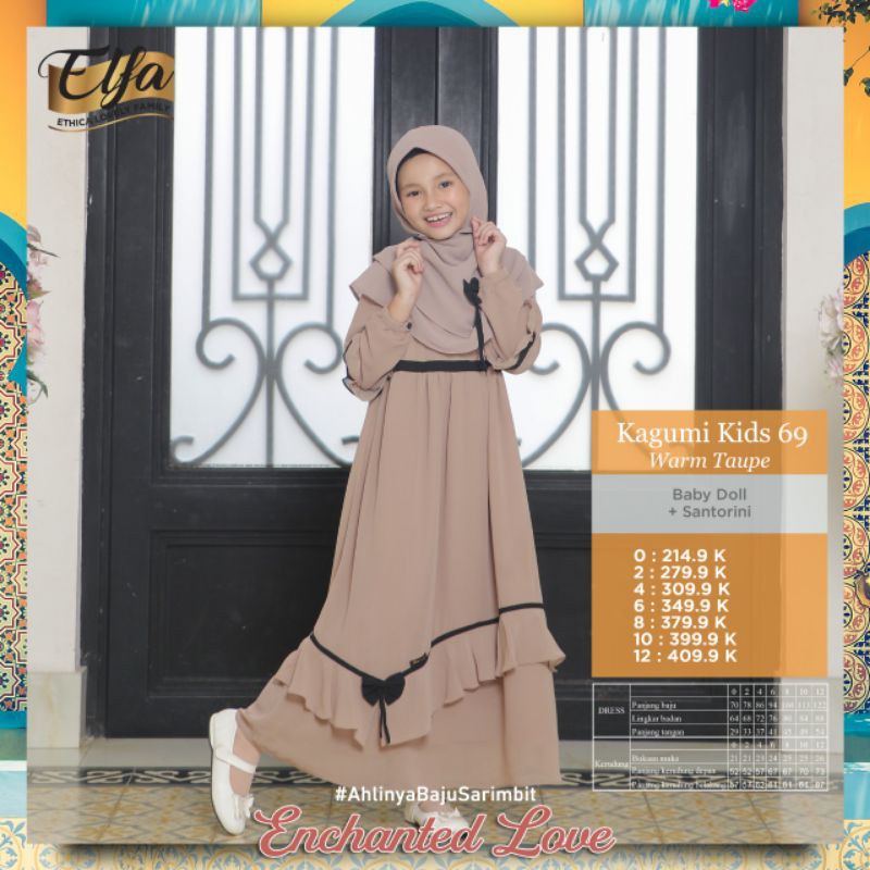 GAMIS ETHICA KAGUMI KIDS 69