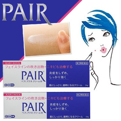 Obat Jerawat Pair Acne Care Cream W 24g - Lion Japan.