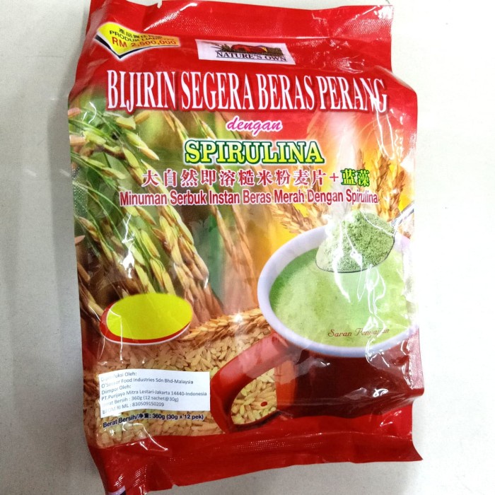

bg20t01r Bijirin Segera Beras Perang Dan Spirulina 30Gx12 Pek Produk Terlaris - Low Sugar Sv012Ss
