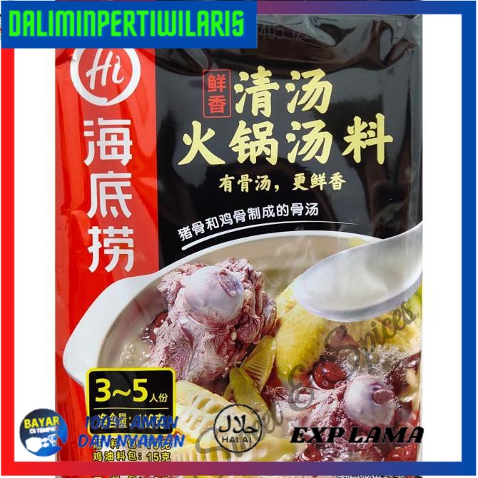 

[[BISA COD]] Haidilao Qing Tang (Pork Bone and Chicken Oil) Hai Di Lao BOOM SALE Kode 371