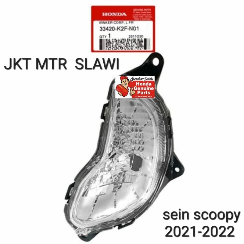 33410-K2F-N01(Kanan) ; 33420-K2F-N01(Kiri) sein assy, sein depan scoopy prestige kiri &amp; kanan harga satuan 2021-2022 asli honda harga satuan