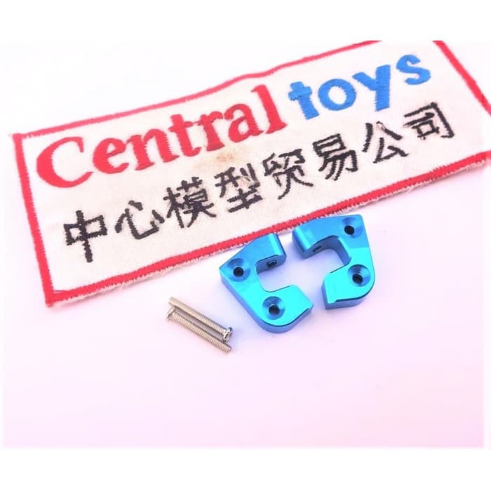 WLtoys WL 12428 12428B left right rear swing arm holder 12428-0042