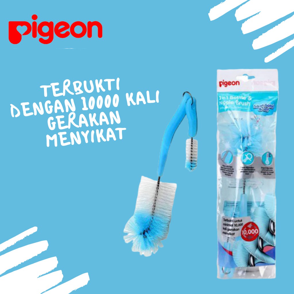 Pigeon Basic 2in1 Bottle &amp; Nipple Brush | Sikat Botol &amp; Dot Bayi