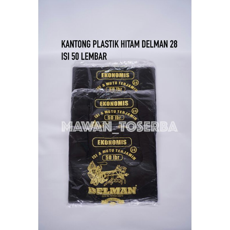 Kantong plastik kresek hitam HD ukuran 28 isi 50 lembar Delman / Kantong kresek Ekonomis Hitam